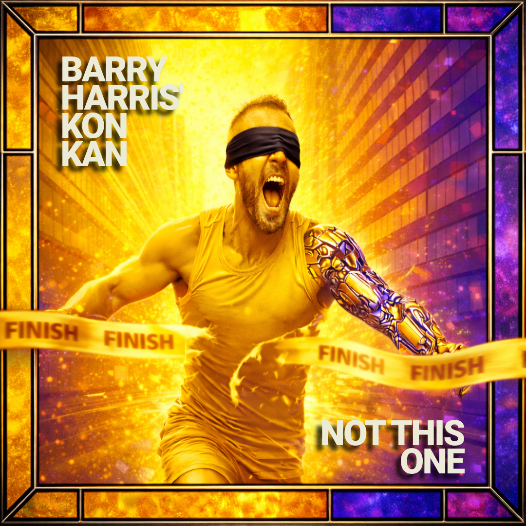 Not This One artwork